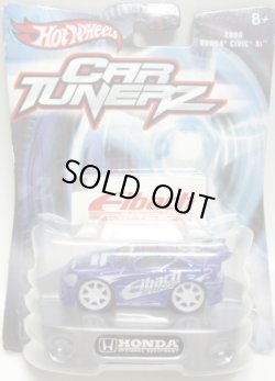 画像1: 2003 CAR TUNERZ 【2000 HONDA CIVIC SI】　BLUE (1/64より大きいです）