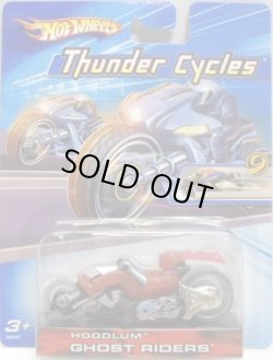 画像1: 2005 THUNDER CYCLES 【HOODLUM GHOST RIDERS】　BLACK-SILVER