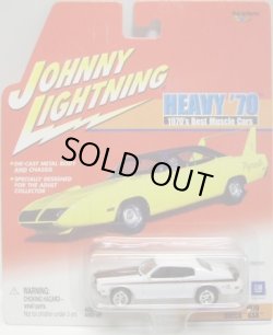 画像1: 200? JOHNNY LIGHTNING HEAVY '70 【1970 BUICK GSX】 WHITE