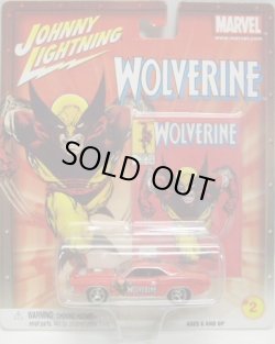 画像1: 2003 JOHNNY LIGHTNING X-MEN 【WOLVERINE - '70 HEMI CUDA】 RED