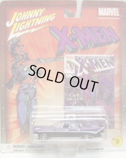 画像1: 2003 JOHNNY LIGHTNING X-MEN 【THE UNCANNY X-MEN - '59 DESOTO】 PURPLE
