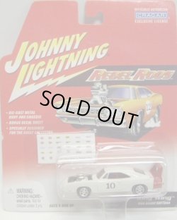 画像1: 2001 JOHNNY LIGHTNING REBEL RODS 【KING WING - 1969 DODGE DAYTONA】 WHITE/RR