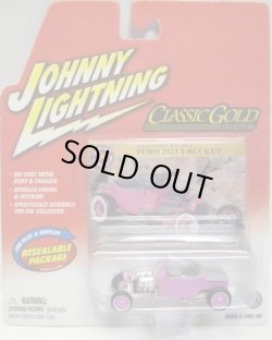 画像1: 2004 JOHNNY LIGHTNING CLASSIC GOLD COLLECTION 【FORD 1923 T-BUCKET】 PINK/RR