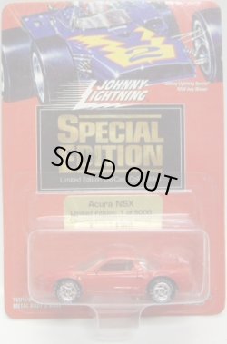 画像1: 1994 JOHNNY LIGHTNING - SPECIAL EDITION 【ACURA NSX】　RED/RR (5000台限定）