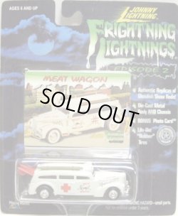 画像1: 1999 JOHNNY LIGHTNING - FRIGHT'NING LIGHTNINGS 【MEAT WAGON】　WHITE/RR