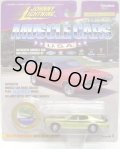 1996 JOHNNY LIGHTNING - MUSCLE CARS USA 【1970 BUICK GSX】　MET.LT.OLIVE