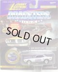 1995 JOHNNY LIGHTNING - DRAGSTERS USA 【ROGER LINDAMOOD '72 COLOR ME GONE】　PURPLE
