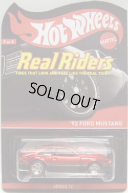 画像1: 2013 RLC REAL RIDERS 【'92 MUSTANG】 NEW SPEC.RED/RR