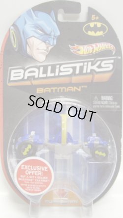 画像1: 2013 BALLISTIKS 【BATMAN】 BLUE　（カラー・バリエーション）