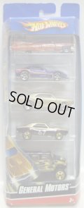 2008 5PACK 【GENERAL MOTORS】　Custom '59 Cadillac / C6 Corvette / '67 Pontiac GTO / '67 Camaro / Hummer H2