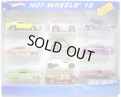 画像1: 2005 HOT WHEELS 10  【'69 DODGE CHARGER】　MET.BLUE/5SP