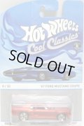 2013 COOL CLASSICS 【'67 FORD MUSTANG COUPE 302】 SPEC.FROST RED/RS