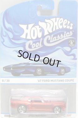 画像1: 2013 COOL CLASSICS 【'67 FORD MUSTANG COUPE 302】 SPEC.FROST RED/RS