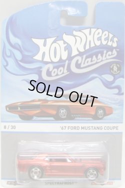 画像1: 2013 COOL CLASSICS 【'67 FORD MUSTANG COUPE 302】 SPEC.FROST RED/RS(CHASE:台紙のOTTOが赤色） 