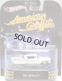 画像1: 2013 RETRO ENTERTAINMENT 【'58 IMPALA】 WHITE/RR (AMERICAN GRAFFITI) 