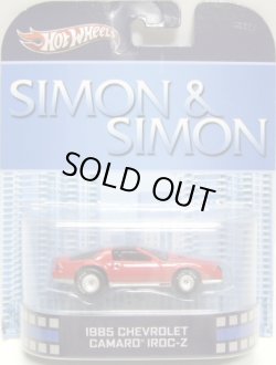 画像1: 2013 RETRO ENTERTAINMENT 【1985 CHEVROLET CAMARO IROC-Z】 RED/RR (SIMON&SIMON) 