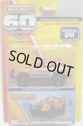 2013 MATCHBOX 60th ANNIVERSARY 【2012 FORD EXPLORER】 MET.ORANGE (MATCHBOX TAMPO)