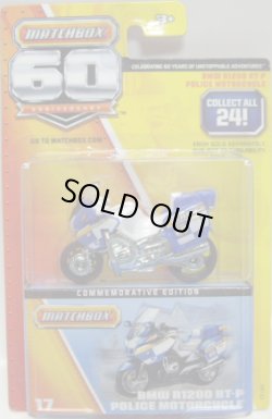 画像1: 2013 MATCHBOX 60th ANNIVERSARY 【BMW R1200 RT-P POLICE MOTORCYCLE】 BLUE-WHITE