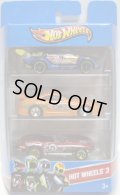 2013 HOT WHEELS 3 【LOOP COUPE/TOYOTA SUPRA/'65 CORVETTE(EX)】　