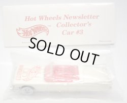 画像1: ???? HOT WHEELS NEWS LETTER COLLECTOR'S CAR #3 【'59 CADDY】 WHITE/WW (CODE-2)