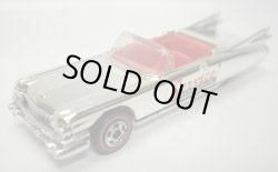 画像1: 1995 CLASSIC AMERICAN CAR COLLECTION 16 CAR SET バラシ 【'59 CADDY】 CHROME/RR (LIMITED 5,000)