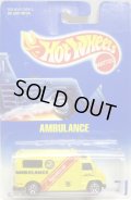 【AMBULANCE】 YELLOW/7SP