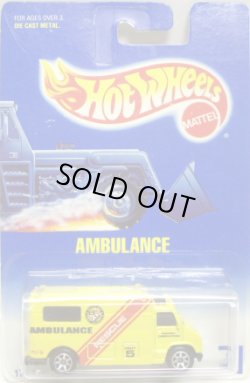 画像1: 【AMBULANCE】 YELLOW/7SP