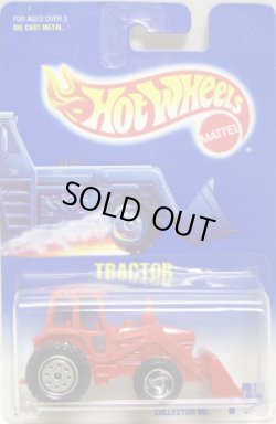 画像1: 【TRACTOR】 RED/ORSB