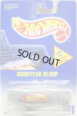 画像1: 【GOODYEAR BLIMP】 WHITE/ORSB (SILVER操縦室）