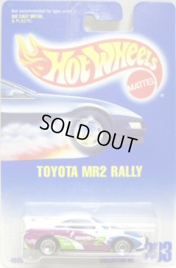 画像1: 【TOYOTA MR2 RALLY】 WHITE/LACE (MIDNITE RACERS TAMPO)