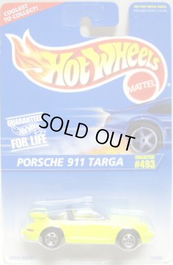 画像1: 【PORSCHE 911 TARGA】　YELLOW/5SP (CORGI CAST)