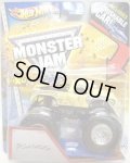 2013 MONSTER JAM included CRUCHABLE CAR! 【BULLDOZER】 LT.YELLOW