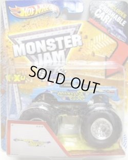 画像1: 2013 MONSTER JAM included CRUCHABLE CAR! 【BACKWARD BOB】 LT.BLUE