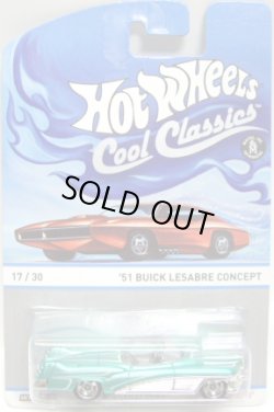 画像1: 2013 COOL CLASSICS 【'51 BUICK LESABRE CONCEPT】 SPEC.FROST AQUA/RS(CHASE:台紙のOTTOが赤色）