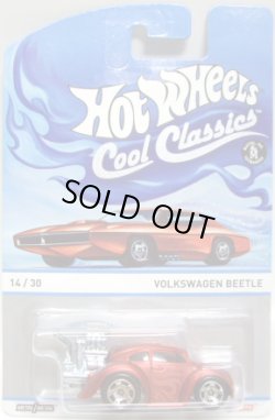 画像1: 2013 COOL CLASSICS 【VOLKSWAGEN BEETLE】 SPEC.FROST RED/RS(CHASE:台紙のOTTOが赤色）