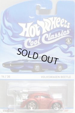 画像1: 2013 COOL CLASSICS 【VOLKSWAGEN BEETLE】 SPEC.FROST RED/RS