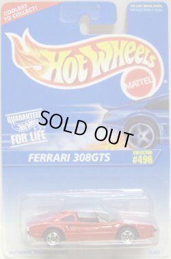 画像1: 【FERRARI 308 GTS】　RED/5SP (CORGI CAST)