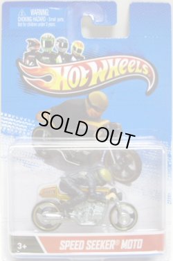 画像1: 2013 MOTOR CYCLES 【SPEED SEEKER MOTO】 GOLD