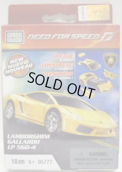 画像1: MEGA BLOKS NEED FOR SPEED 【LAMBORGHINI GALLARDO LP 560-4】　