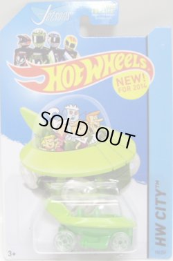 画像1: 【THE JETSONS CAPSULE CAR】　GREEN/5SP (NEW CAST)