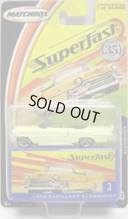 画像1: 2005 SUPERFAST 【1956 CADILLAC ELDORADO】 LT.YELLOW