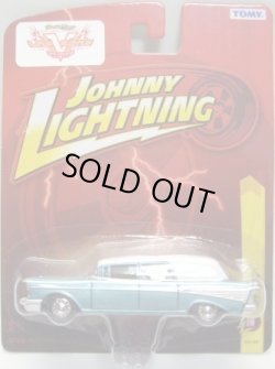 画像1: 2013 JOHNNY LIGHTNING - LAS VEGAS SUPER CONVENTION 【1957 CHEVY (HEARSE)】　GREENSILVER/RR (160台限定）