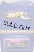 2013 MEXICO CONVENTION 【ENZO FERRARI】  PINK-PURPLE/RR (10個限定 VIP EDITION）CODE-3です。