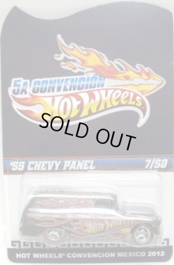 画像1: 2012 MEXICO CONVENTION 【'55 CHEVY PANEL】  DK.SILVER/RR (50個限定）CODE-3です。