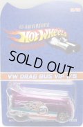 2013 MEXICO CONVENTION 【VW DRAG BUS】  PINK-PURPLE/RR (10個限定 VIP EDITION）CODE-3です。