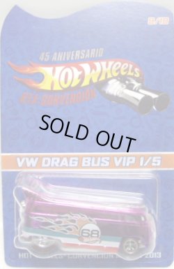 画像1: 2013 MEXICO CONVENTION 【VW DRAG BUS】  PINK-PURPLE/RR (10個限定 VIP EDITION）CODE-3です。