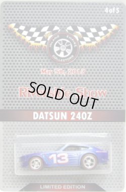 画像1: 2013 RIVERSIDE SHOW 【DATSUN 240Z】  BLUE/RR (カスタム品です）