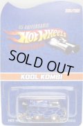 2013 MEXICO CONVENTION 【KOOL KOMBI】  BLUE/RR (25個限定）CODE-3です。