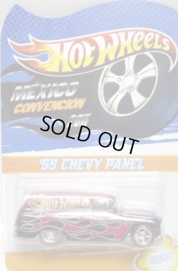 画像1: 2011 MEXICO CONVENTION 【'55 CHEVY PANEL】  BLACK-RED/RR (50個限定）CODE-3です。