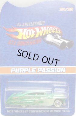 画像1: 2013 MEXICO CONVENTION 【PURPLE PASSION】  GREEN/RR (25個限定）CODE-3です。